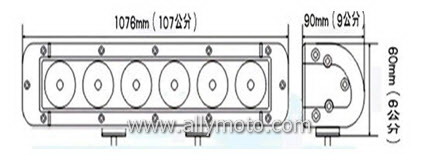 260W LED Light Bar 2072